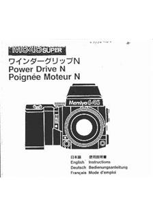 Mamiya M 645 Super manual. Camera Instructions.